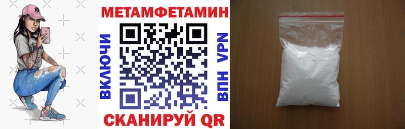 купить закладку  Десногорск  Amphetamine 98% 