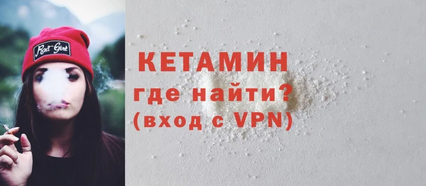 героин Верхний Тагил