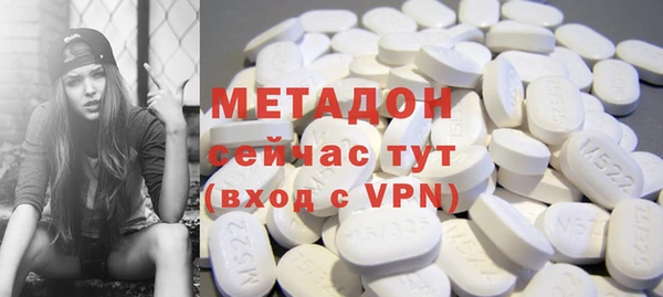 героин Верхний Тагил