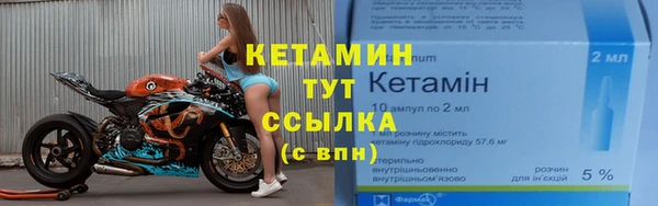 марки lsd Волоколамск