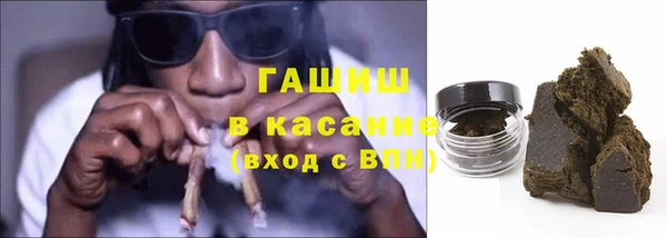 ГАЛЛЮЦИНОГЕННЫЕ ГРИБЫ Верея