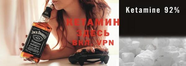 Альфа ПВП Вязьма