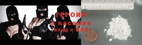 твердый Бородино