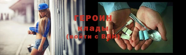 не бодяженный Володарск