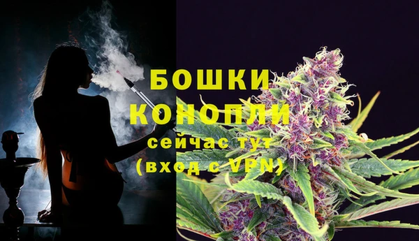 марки lsd Сосновоборск