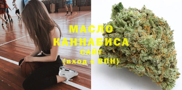 героин Верхний Тагил