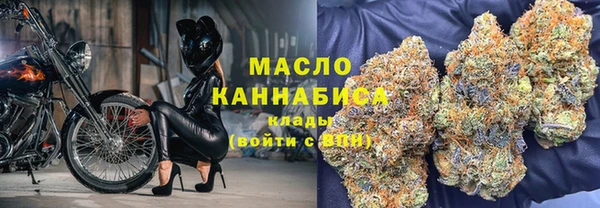 COCAINE Вязники