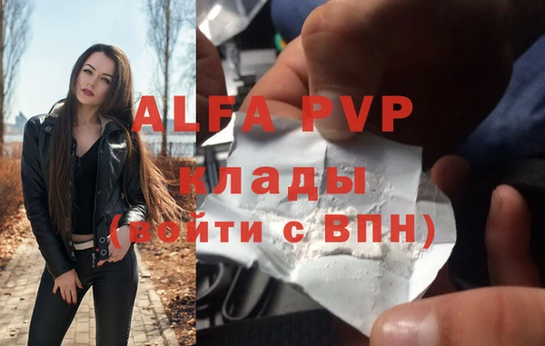 кокаин колумбия Слюдянка