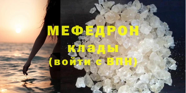 не бодяженный Володарск