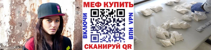 hydra ONION  Десногорск  shop как зайти  Меф 4 MMC 